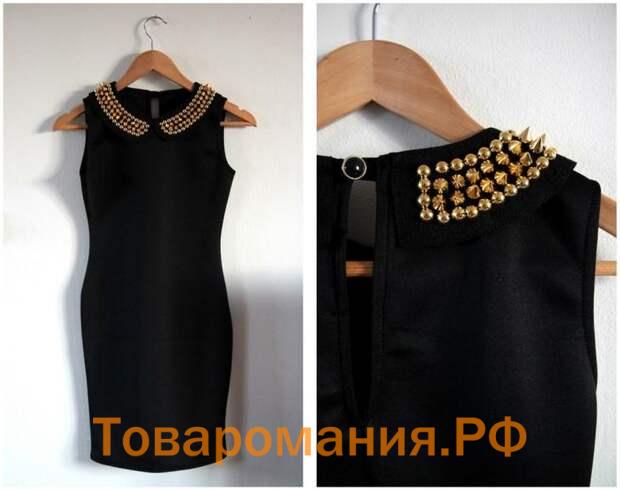 Декорирования черного платья