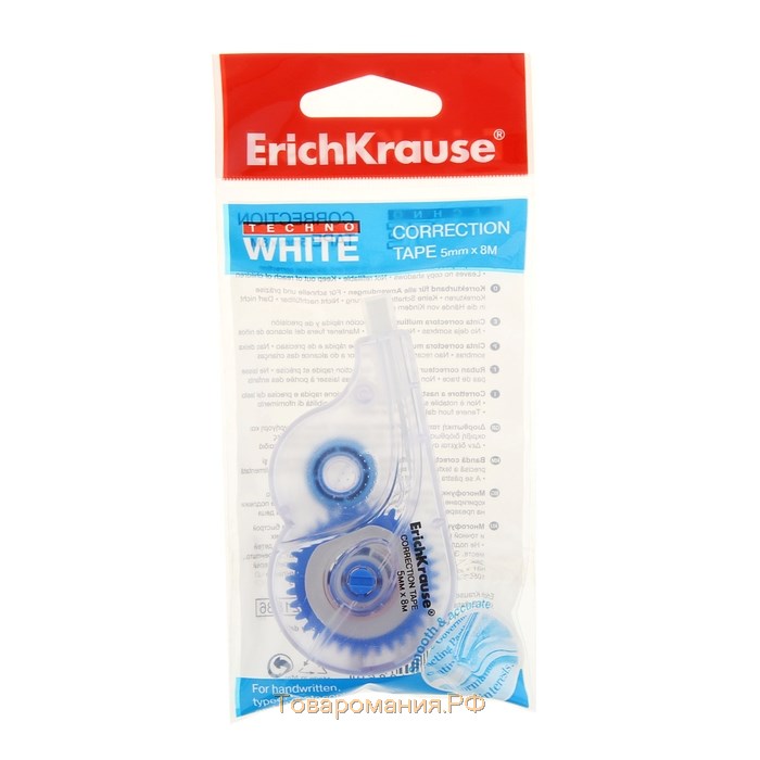 Корректирующая лента ErichKrause Arctic white, 5 мм х 8 метров, в пакетике