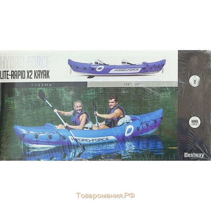 Байдарка Bestway Lite-Rapid X2 Kayak, двухместная, вёсла 218 см, до 160 кг, 321×100×48 см, 65077