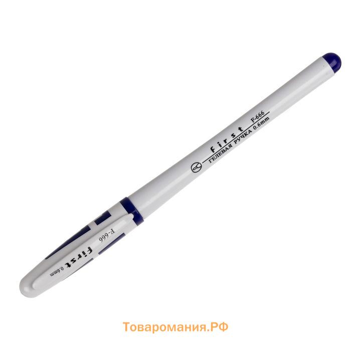 Ручка гелевая, 0.5 мм, стержень синий, корпус белый, с резиновым держаталем