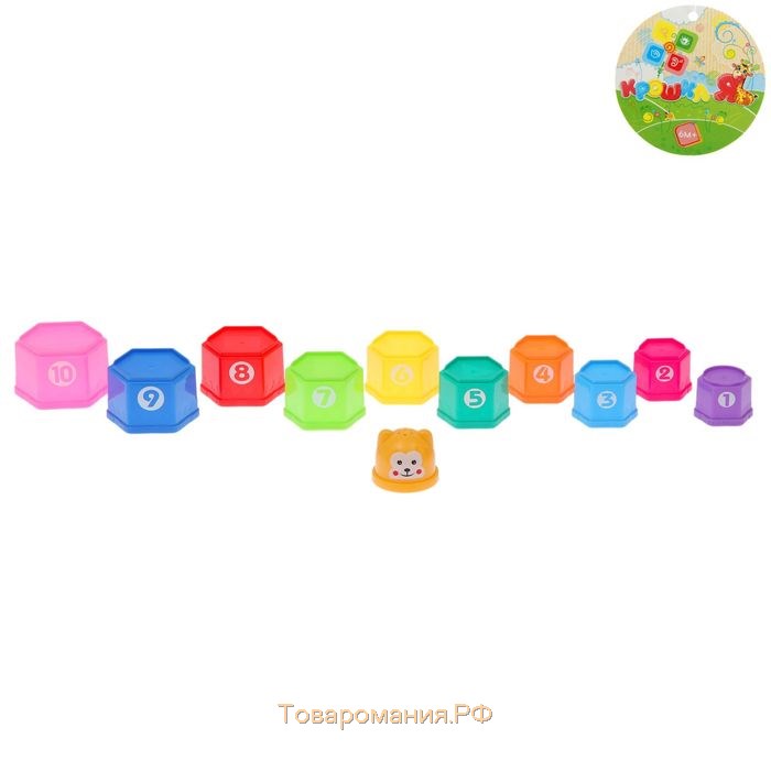 Развивающая игрушка «Пирамидка: Мишка», стаканчики с буквами и цифрами, 11 предметов