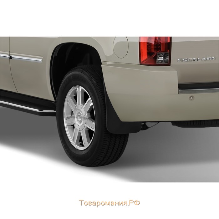 Брызговики задние Cadillac Escalade, 2015-2016, вн., 2 шт (полиуретан)