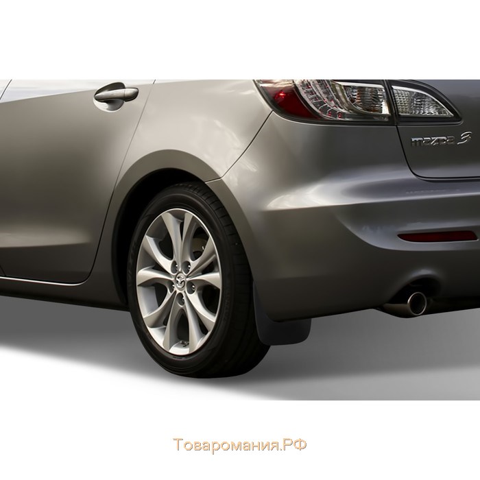 Брызговики задние Mazda 3, 08/2009-2011 седан (полиуретан)
