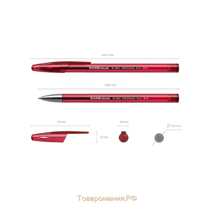 Ручка гелевая ErichKrause R-301 Original Gel, чернила красные, узел 0.5 мм, длина линии письма 600 метров
