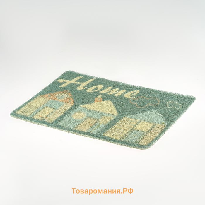 Коврик придверный Home, грязезащитный, 37×58 см, цвет МИКС