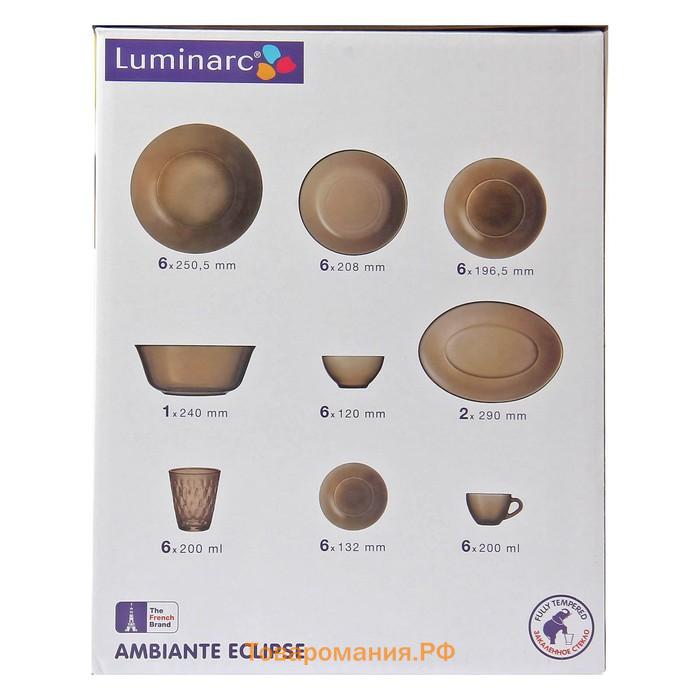 Столовый сервиз Luminarc «Амбьянте», 45 предметов, стекло, коричневый