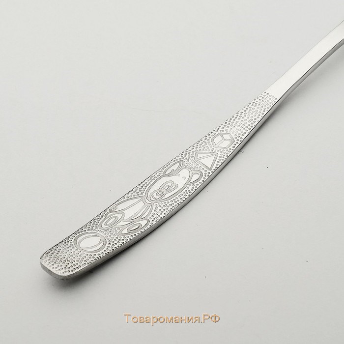 Вилка детская столовая «Непоседа», длина=18 см,толщина 2 мм, цвет серебряный