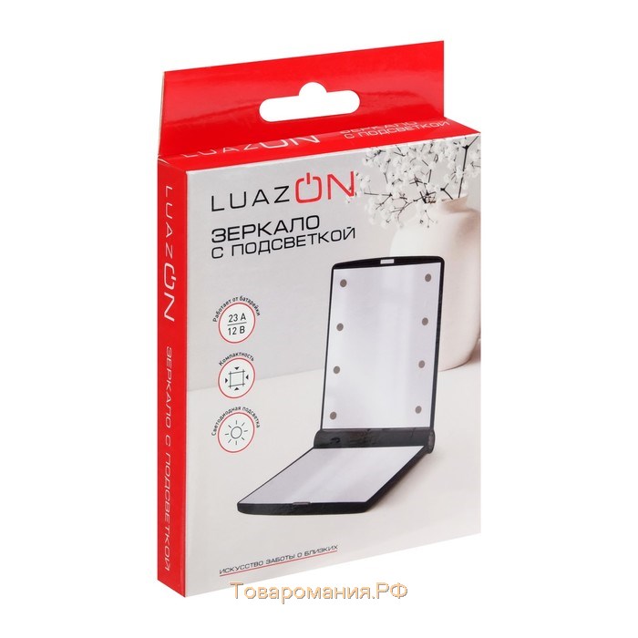 Зеркало Luazon, подсветка, 13.5 × 8.5 × 1 см, 8 диодов, МИКС