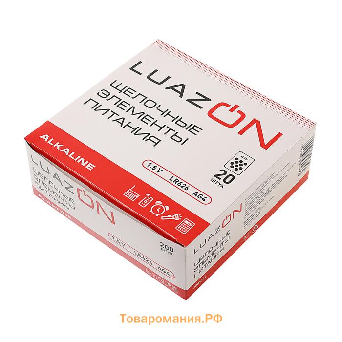 Батарейка алкалиновая (щелочная) Luazon, AG4, LR626, 377, блистер, 10 штук