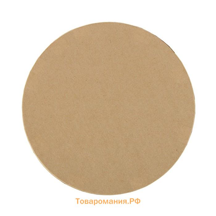 Набор круглых коробок 3в1 «Крафт однотонный», 30 × 30 - 16×16
