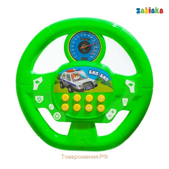 Музыкальная игрушка «Я водитель», звуковые эффекты, работает от батареек, цвет синий