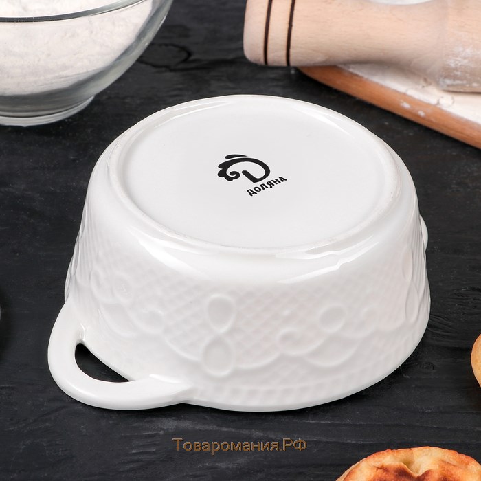 Форма для выпечки из жаропрочной керамики «Круг. Ланзо», 15×11,6 см, цвет белый