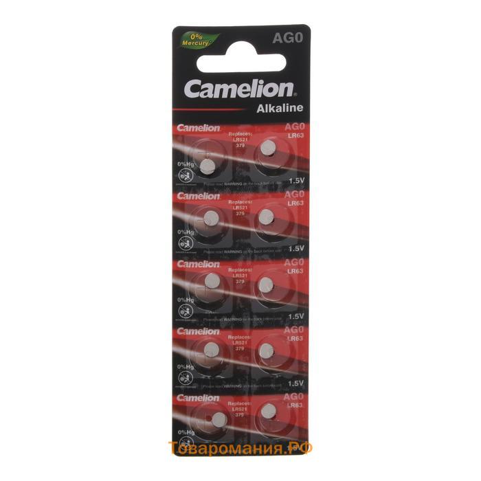 Батарейка алкалиновая Camelion Mercury Free, AG0 (LR521, 379)-10BL, 1.5В, блистер, 10 шт.