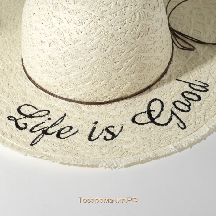 Шляпа женская "Life is good", размер 54-56, цвет белый