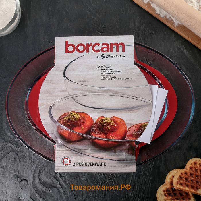 Набор форм из жаропрочного стекла для запекания Borcam, 2 предмета: 3 л, 1,5 л