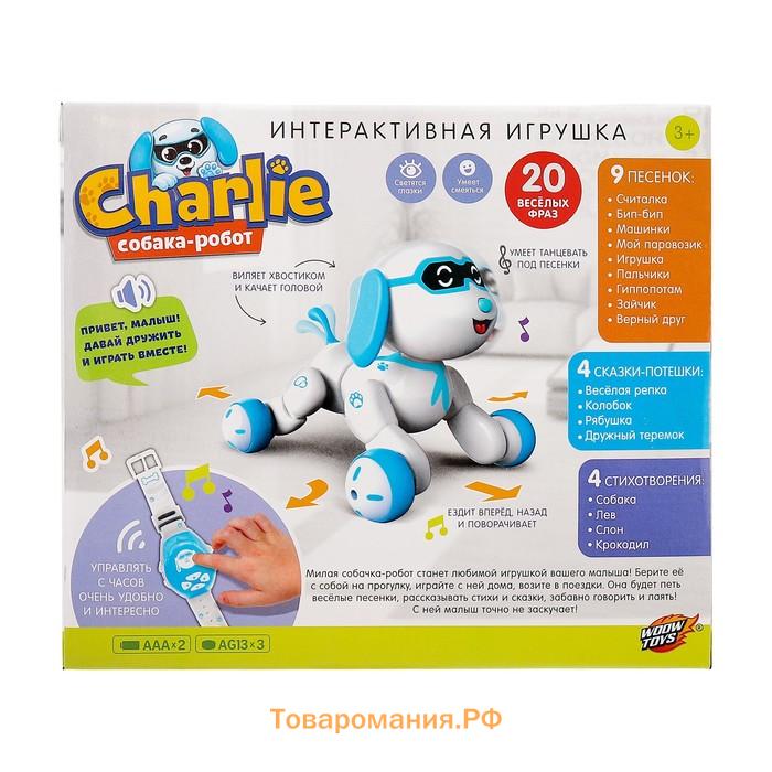 Робот собака Charlie IQ BOT, на пульте управления, интерактивный: звук, свет, танцующий, музыкальный, на батарейках, на русском языке, бело-голубой