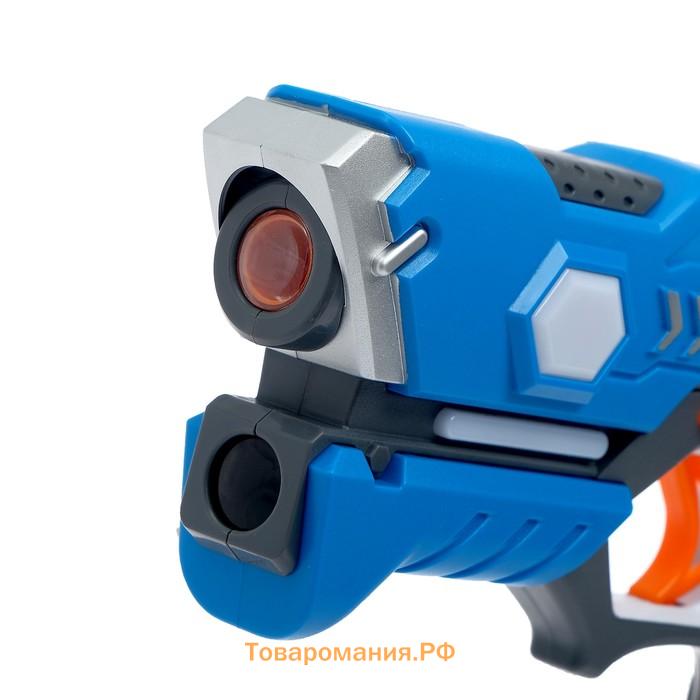 Лазертаг LASERTAG GUN с безопасными инфракрасными лучами, для двух игроков