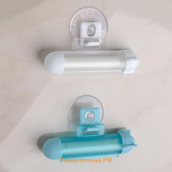 Выдавливатель для зубной пасты, на присоске, 10,5×6×2,5 см, цвет МИКС