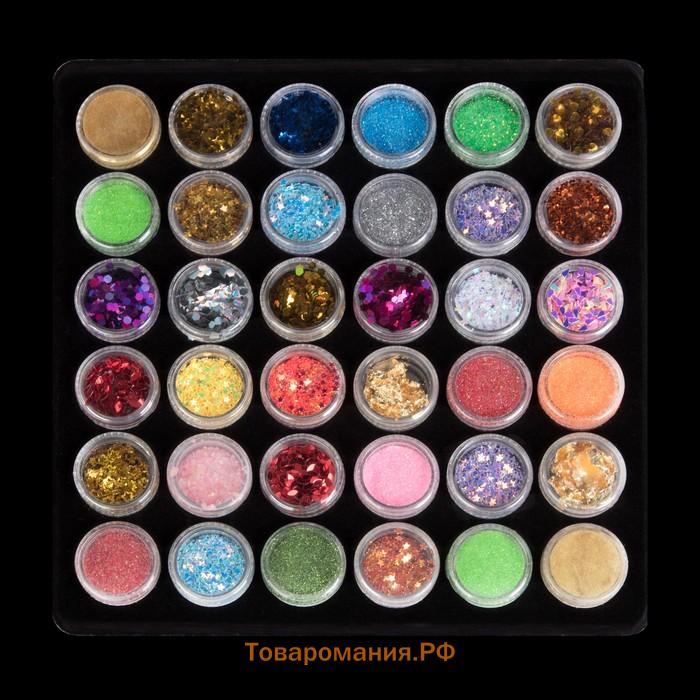 Набор для декора, в пластиковом органайзере, 36 баночек, разноцветные