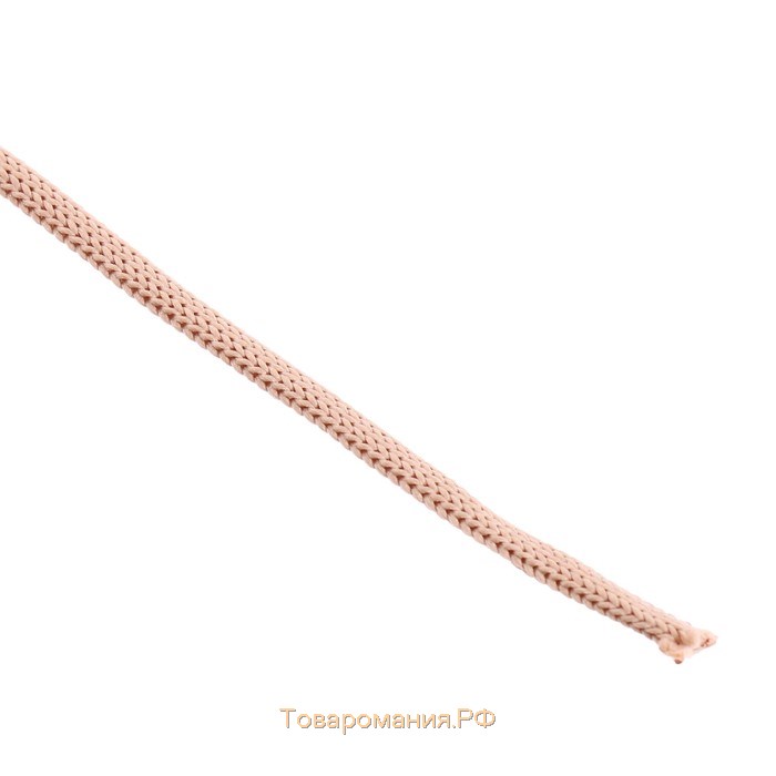 Шнур для вязания "Классика" 100% полиэфир 3мм 100м (230 св.бежевый)