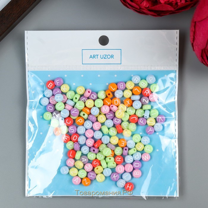 Бусины для творчества пластик "Яркие кружочки с буквами" набор 20 гр 0,4х0,7х0,7 см