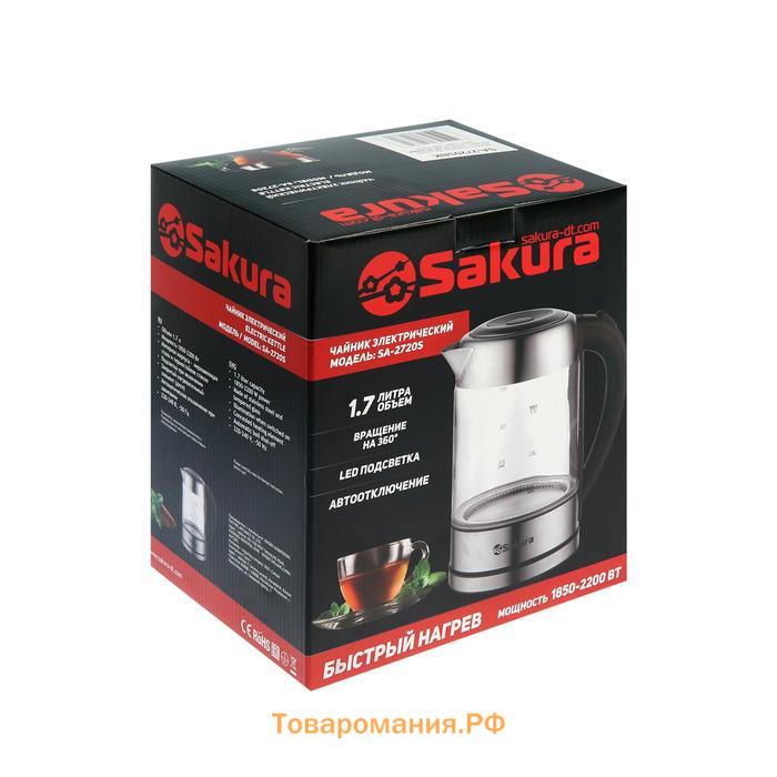 Чайник электрический Sakura SA-2720SBK, стекло, 1.7 л, 2200 Вт, серебристый