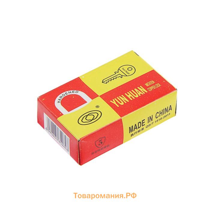Замок навесной, 38×80 мм, МИКС