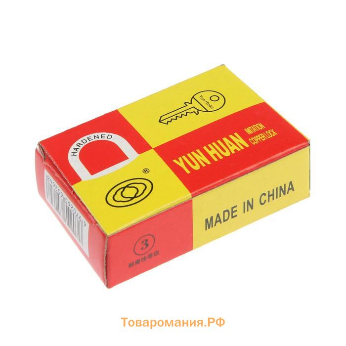 Замок навесной, 38×80 мм, МИКС