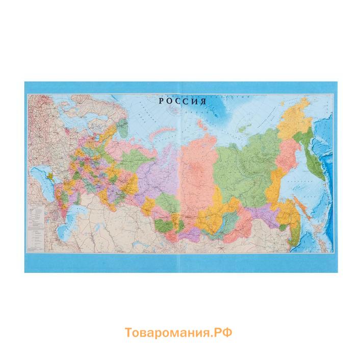 Дневник универсальный для 1-11 классов, "Золотой мяч", твердая обложка 7БЦ, глянцевая ламинация, 40 листов