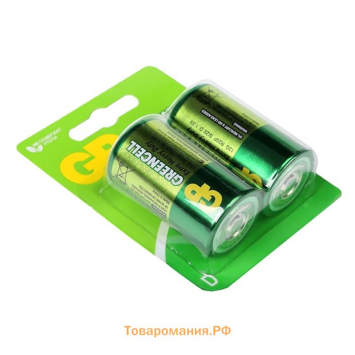 Батарейка солевая GP Greencell Extra Heavy Duty, D, R20-2BL, 1.5В, блистер, 2 шт.