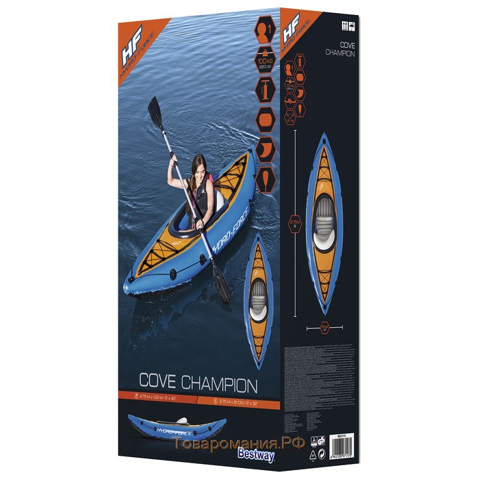 Лодка надувная Bestway Cove Champion, 275×81 см, вёсла, насос, 65115