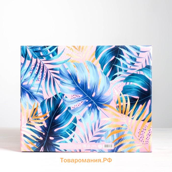 Коробка подарочная складная, упаковка, Tropical, 31 х 25.5 х 16 см