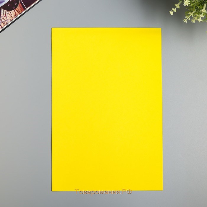 Фоамиран 1 мм, 20х30 см (набор 10 листов) BK033 желтый