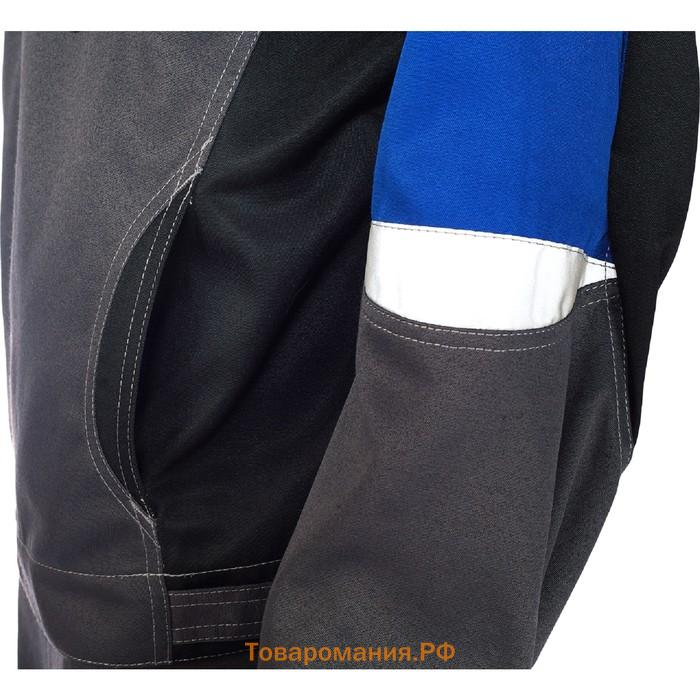 Куртка «Трио», цвет голубой, размер 48-50/170-176