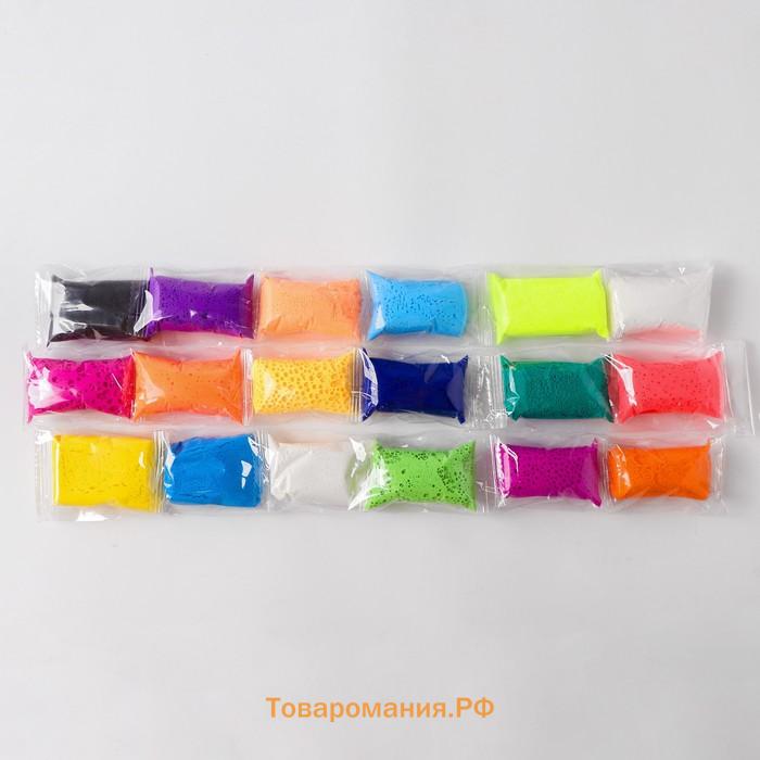 Набор лёгкого прыгающего пластилина, 18 цветов, МИКС