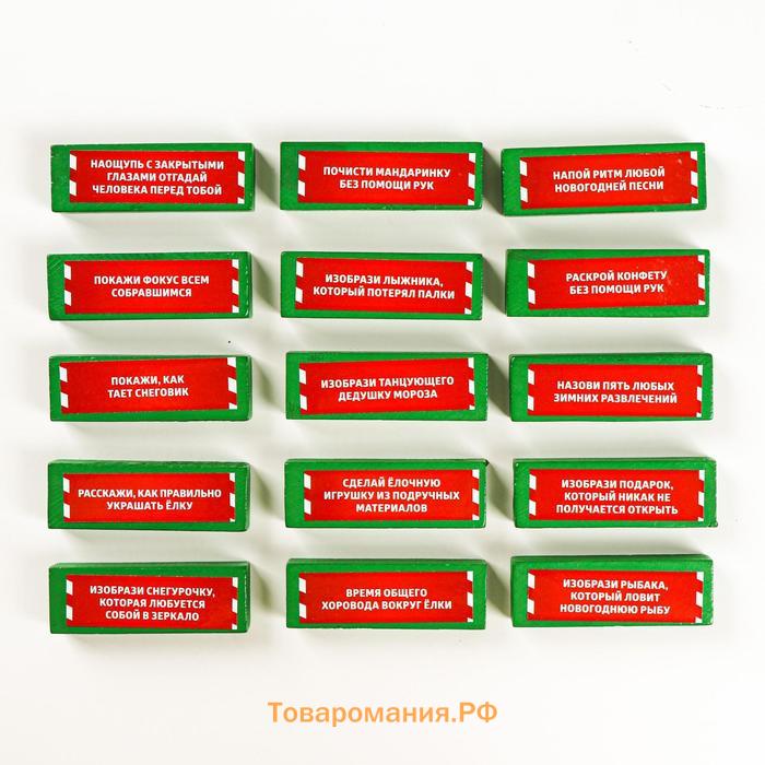 Новогодняя падающая башня «Новый год!», 54 бруска и наклейки, 6+