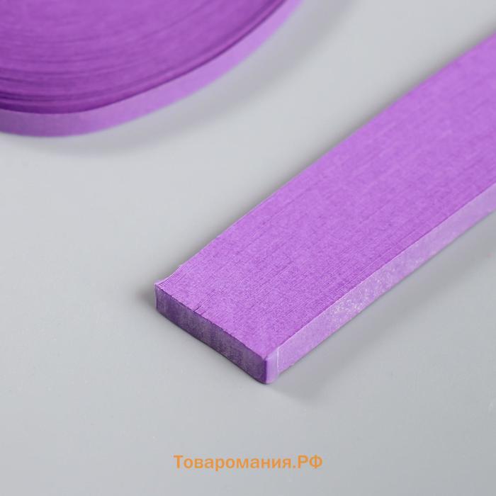 Полоски для квиллинга 120 полосок плотность 120 гр "Фиолетовые" ширина 0,5 см длина 53 см