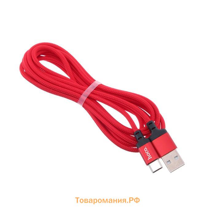 Кабель Hoco X14 Times Speed, Type-С - USB, 3 А, 2 м, черно-красный