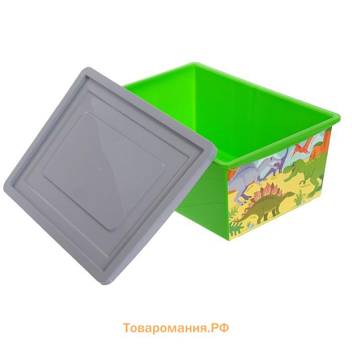 Ящик для игрушек, с крышкой, «Дино. Стегозавр», объём 30 л, цвет салатовый