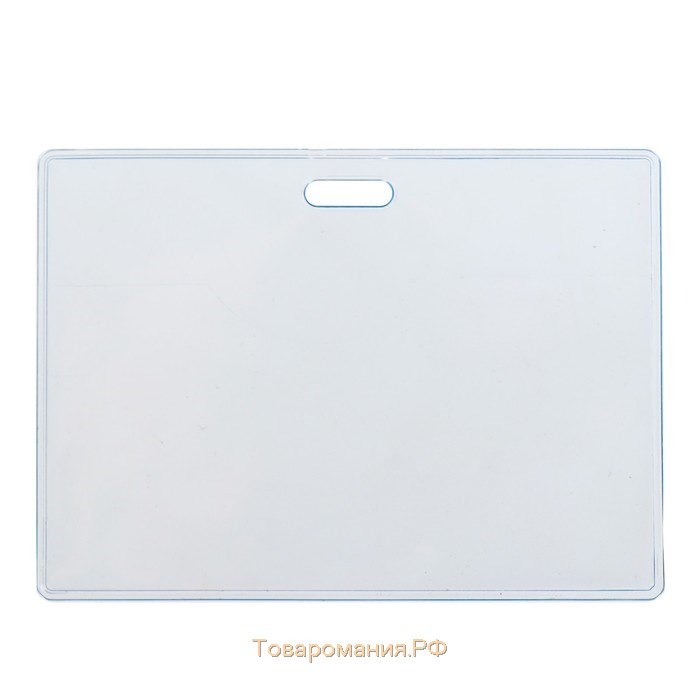 Бейдж-карман горизонтальный (внешний 98 х 70 мм), (внутренний 93 х 53 мм), 20 мкр