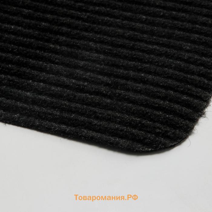Коврик придверный влаговпитывающий Latt, 50×80 см, латексная пропитка, цвет чёрный