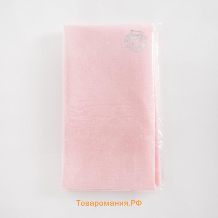 Наволочка  Light pink 50х70 см, 100% хлопок, бязь