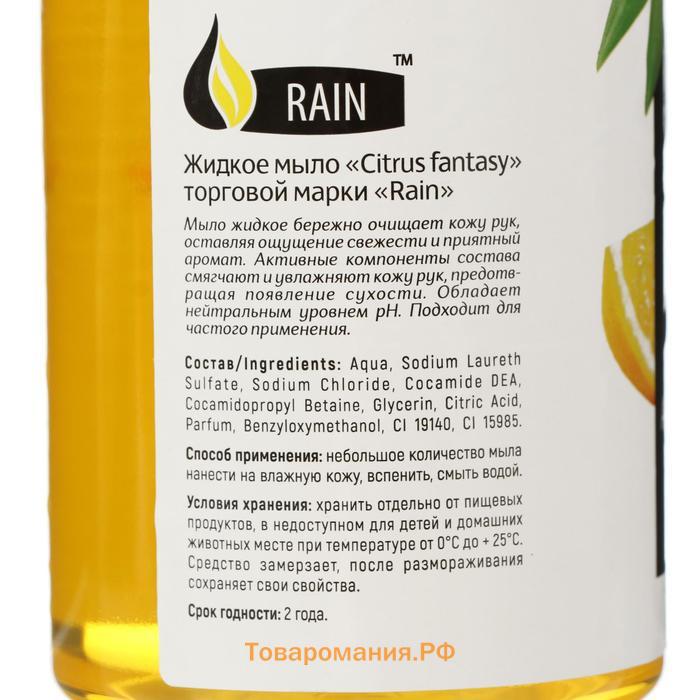 Жидкое крем-мыло Rain, антибактериальное, Лимон-Ананас, с дозатором, 500 мл