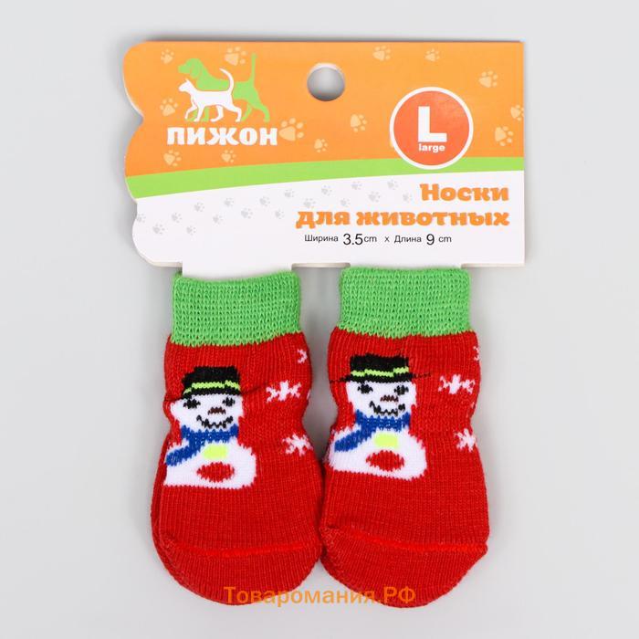 Носки нескользящие "Снеговики", L (3,5/5 * 8 см), набор 4 шт, красные