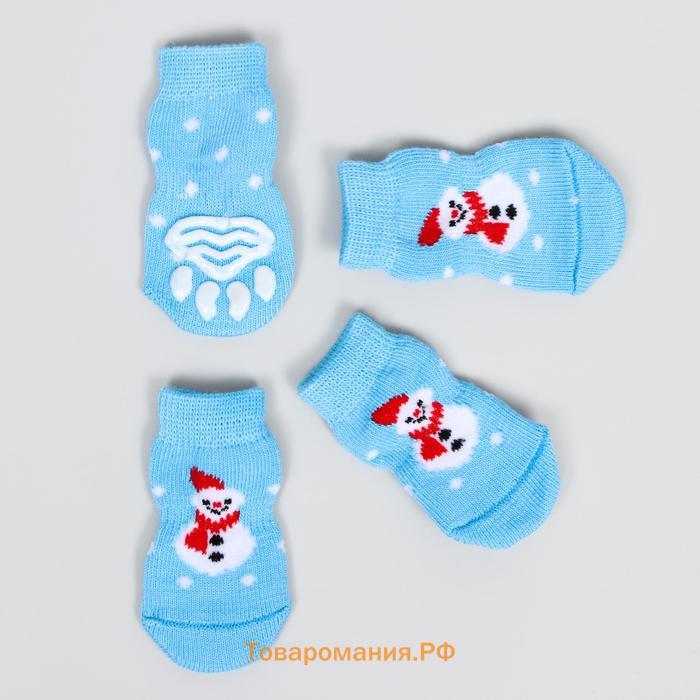 Носки нескользящие "Снеговики", M (3/4 * 7 см), набор 4 шт, голубые