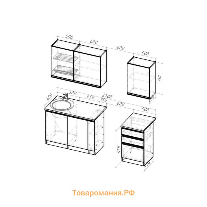 Кухонный гарнитур Сюита стандарт 1600х600 Бетон светлый/Белый