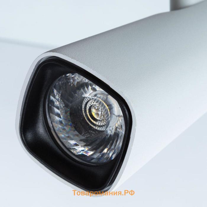 Светильник трековый BARUT, 10Вт LED, 4000К, 750лм, цвет белый