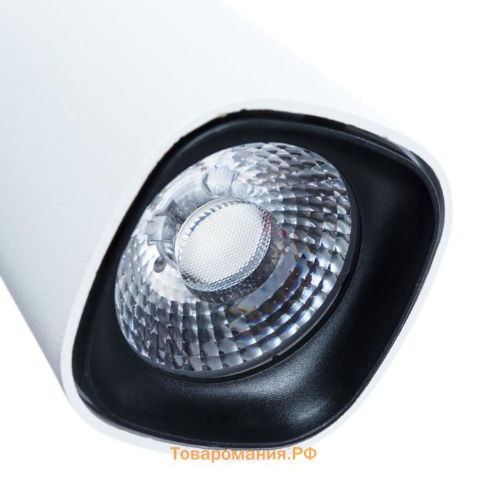 Светильник трековый BARUT, 18Вт LED, 4000К, 1350лм, цвет белый