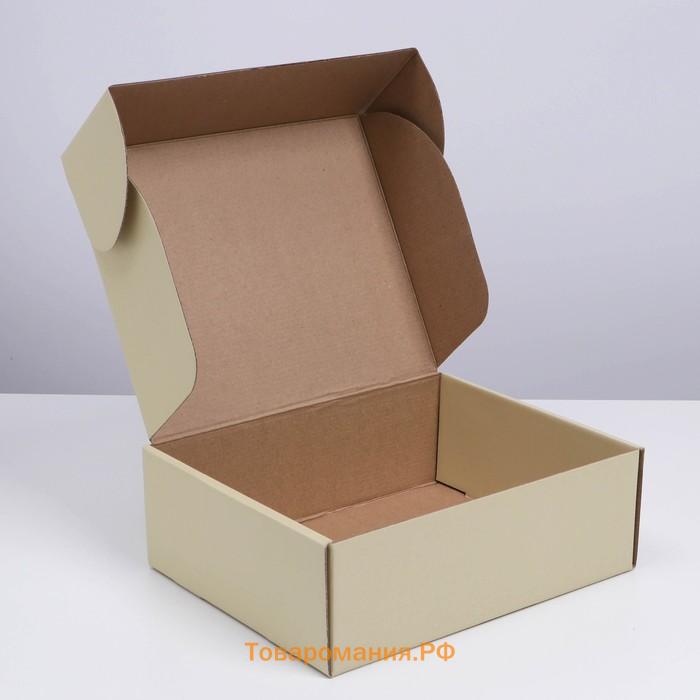 Коробка подарочная складная, упаковка, «Бежевая», 27 х 21 х 9 см
