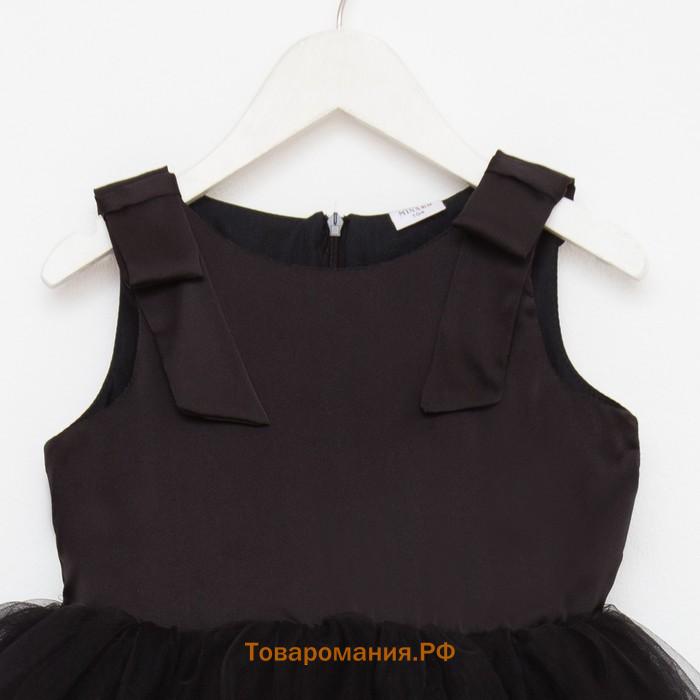 Платье нарядное детское MINAKU: PartyDress цвет чёрный, рост 104